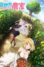 Farming Life in Another World izle 