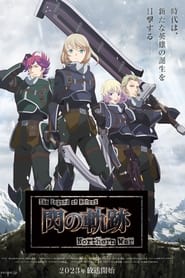 The Legend of Heroes: Trails of Cold Steel - Northern War izle 