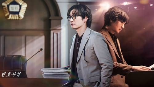 Divorce Attorney Shin 1.Sezon 10.Bölüm izle