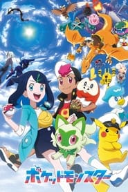 Pokémon Horizons: The Series izle 
