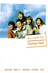 Orange Days izle 
