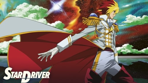Star Driver 5.Bölüm izle